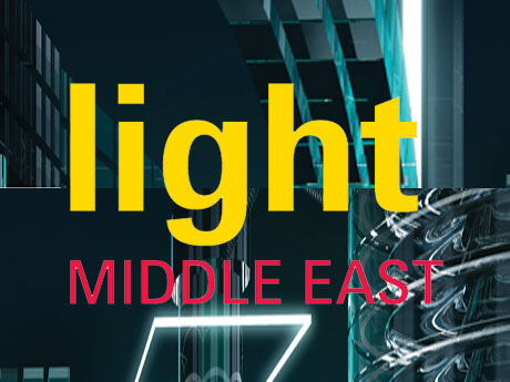 Light Middle East 2016