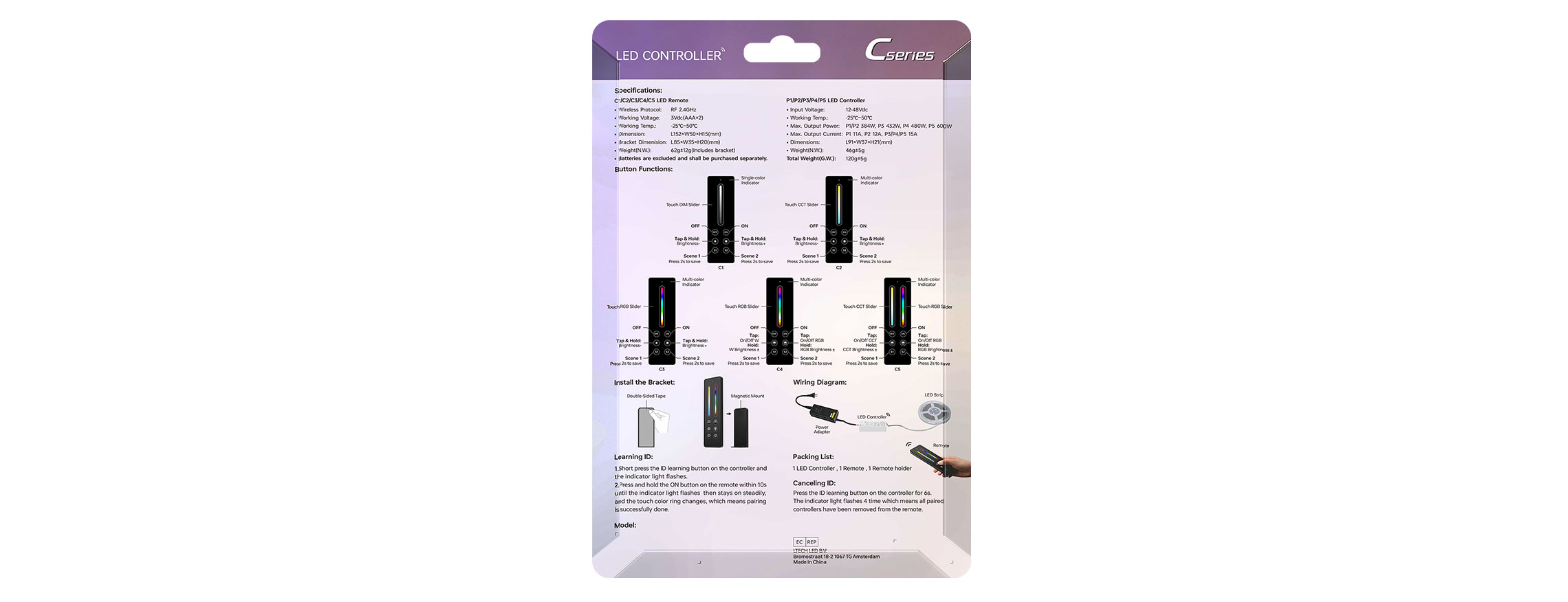 单区 C系列调光控制器套装 C1+P1