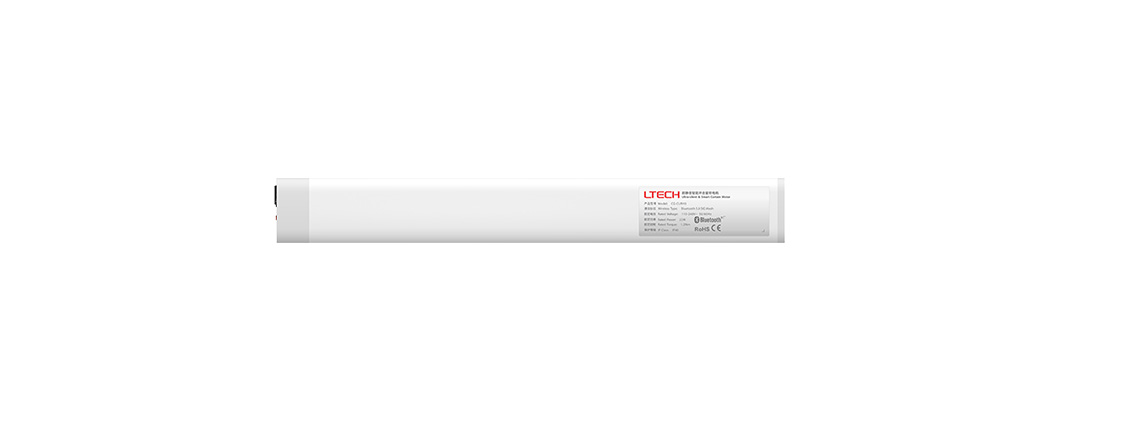 Smart Curtain Motor CG-CURH3