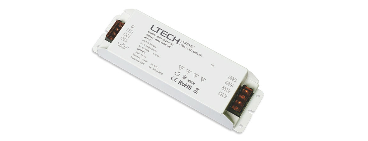 75w 24vdc 恒压dali调光电源