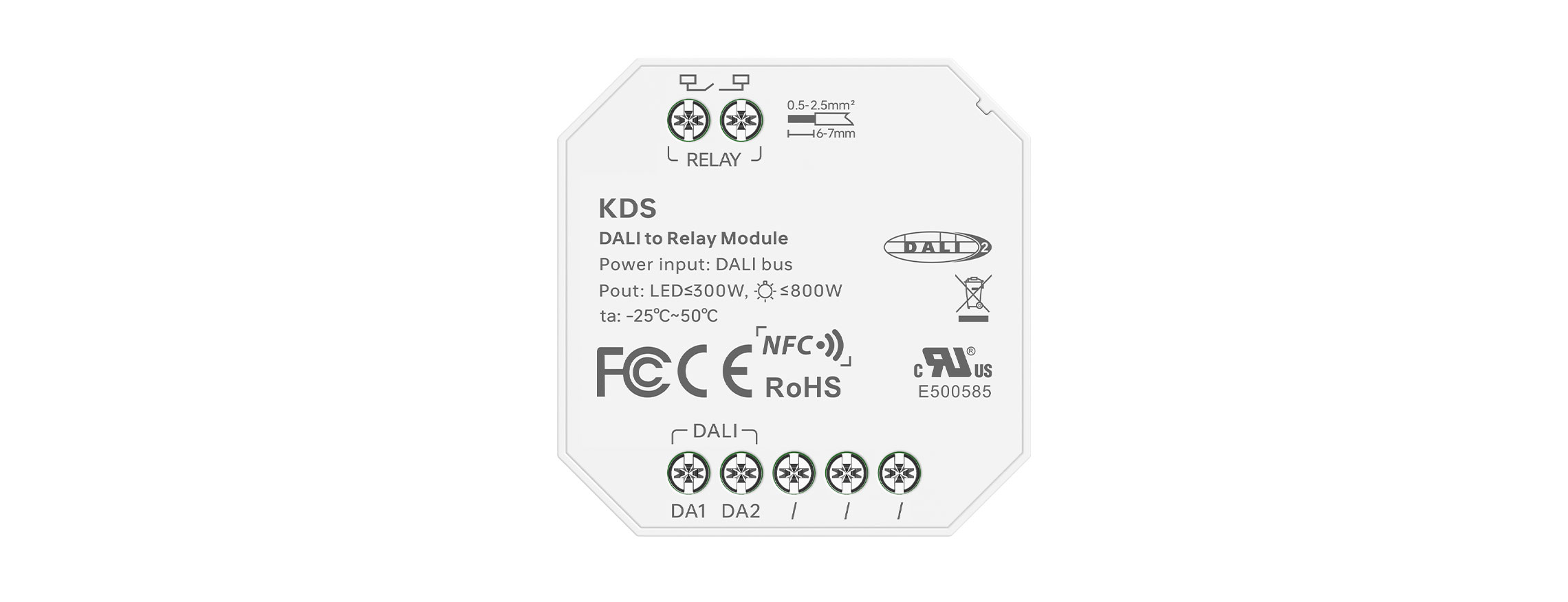 DALI-继电器 通断器模块 KDS