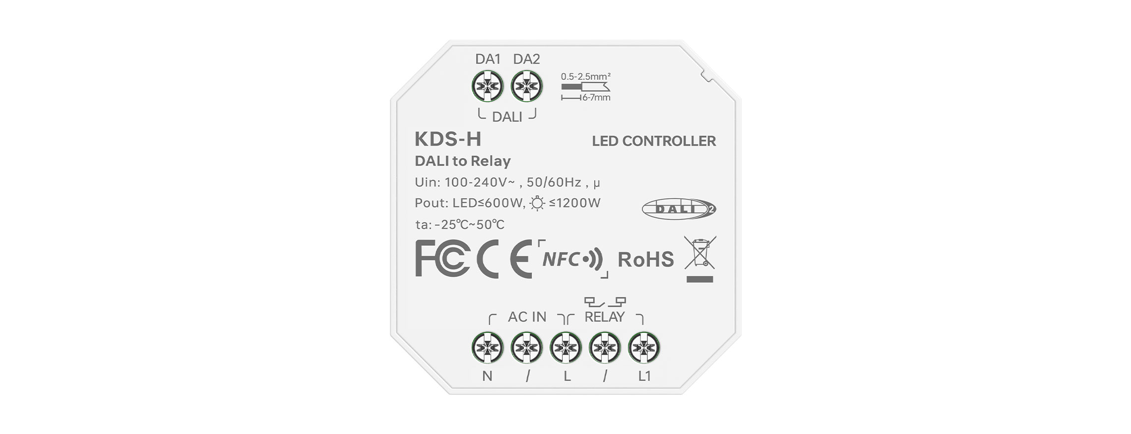 NFC可编程 DALI-继电器 通断器模块 KDS-H