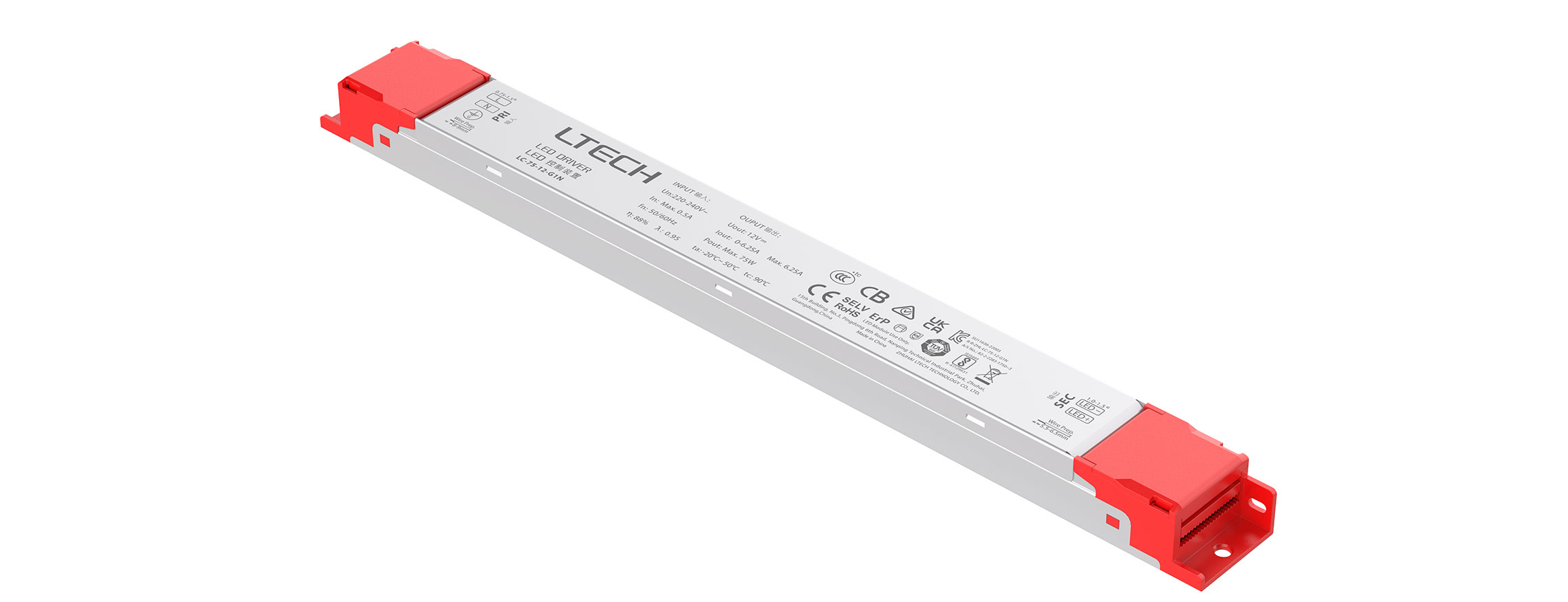 75W 12VDC 恒压LED非调光驱动器 LC-75-12-G1N