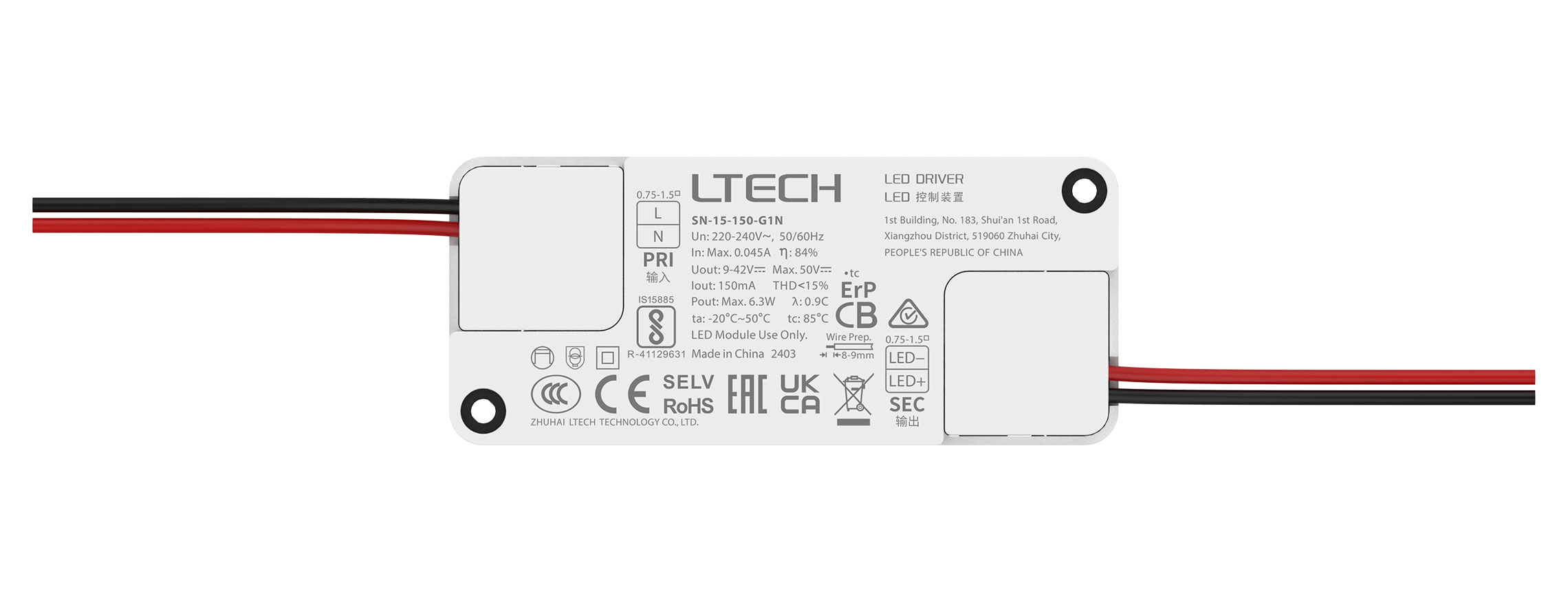 超小体积非调光恒流LED驱动器 SN-15-150-G1N