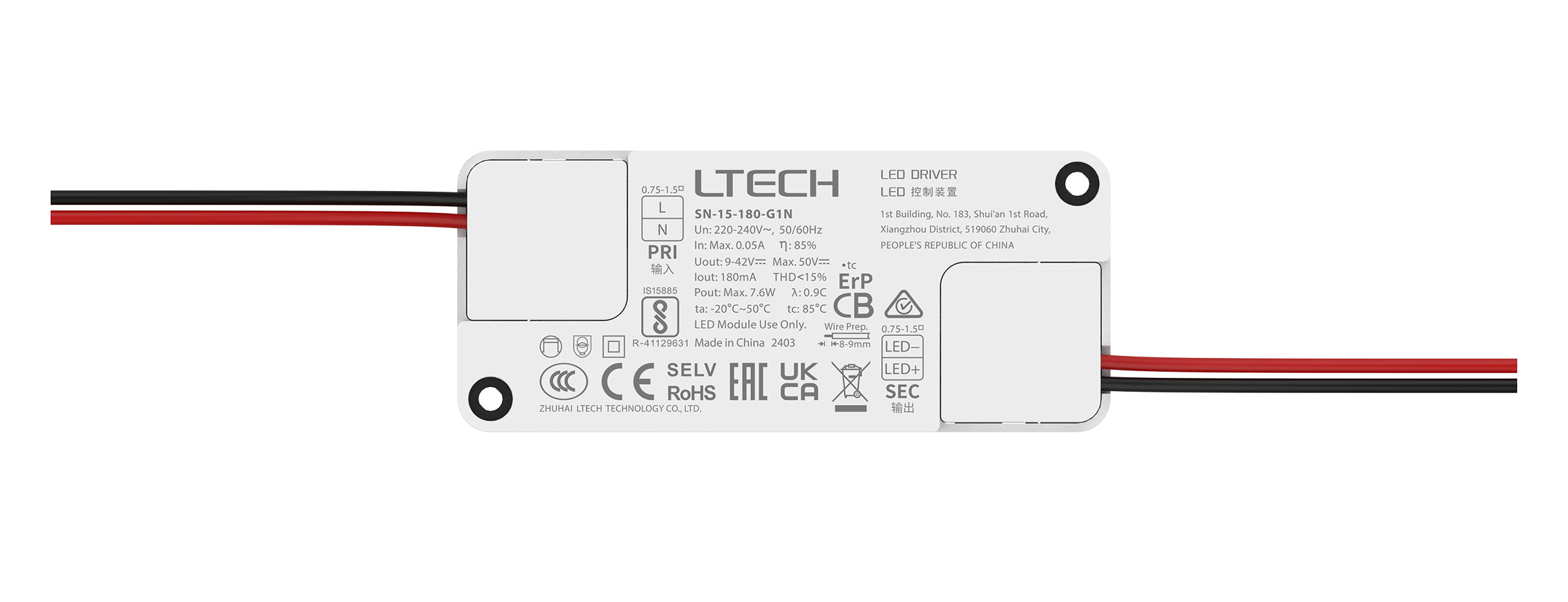 超小体积非调光恒流LED驱动器 SN-15-180-G1N