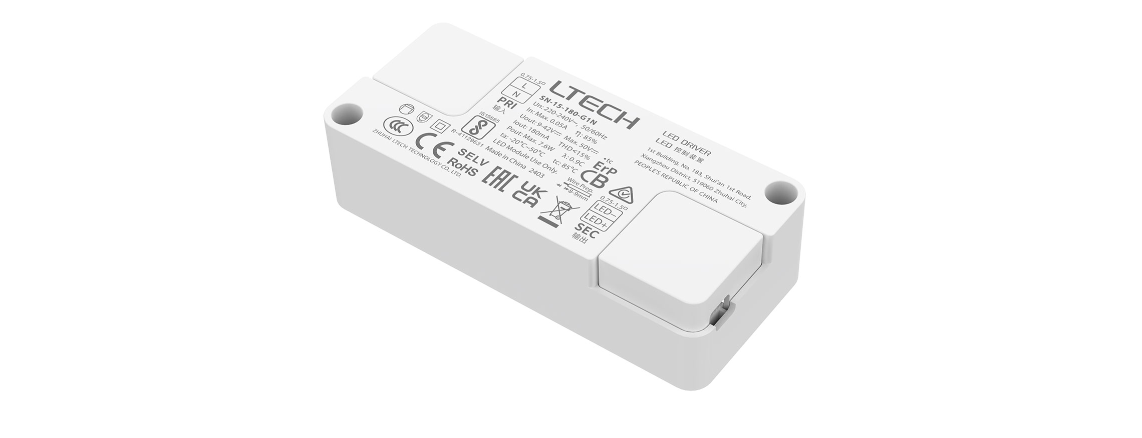 超小体积非调光恒流LED驱动器 SN-15-180-G1N