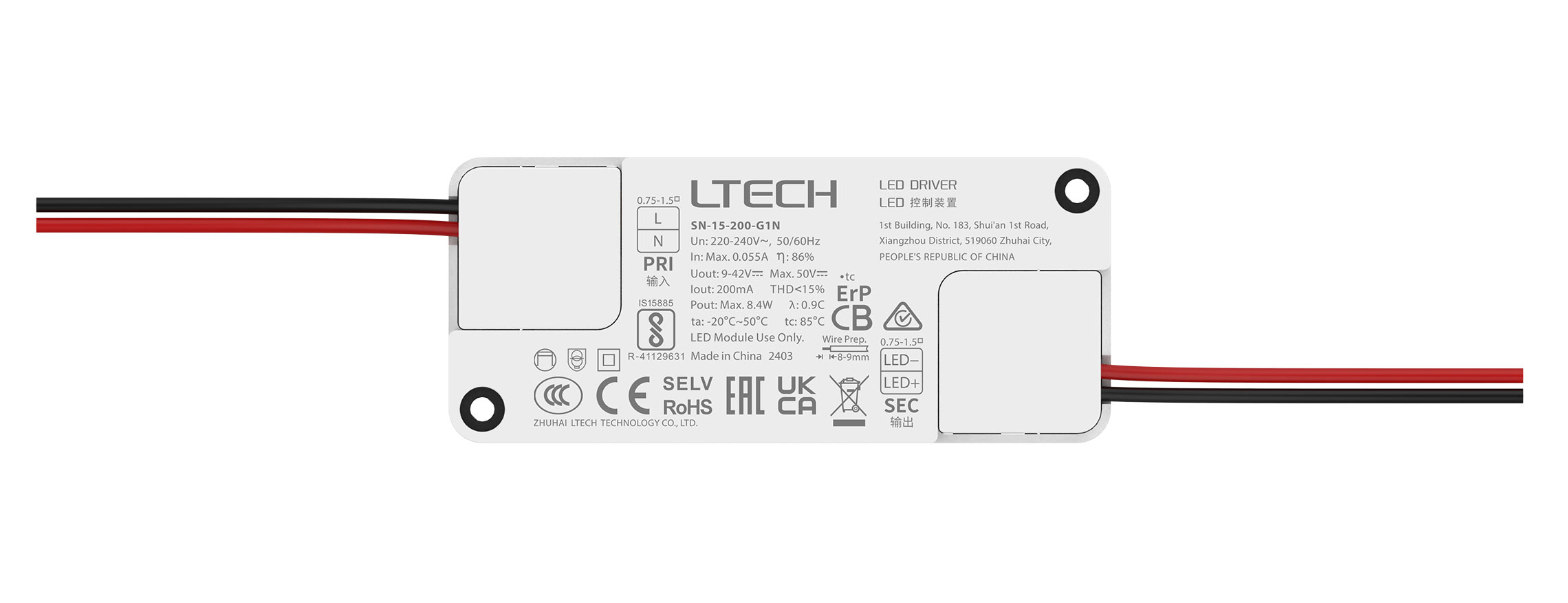 超小体积非调光恒流LED驱动器 SN-15-200-G1N