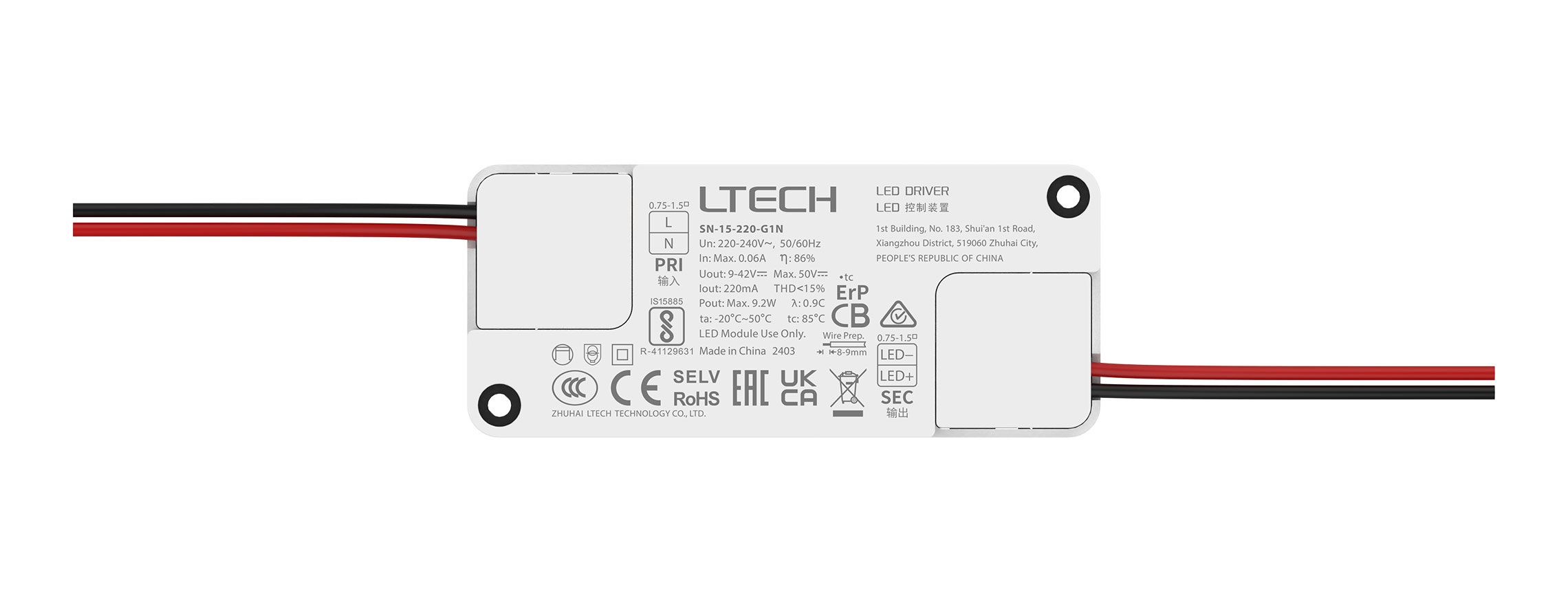 超小体积非调光恒流LED驱动器 SN-15-220-G1N