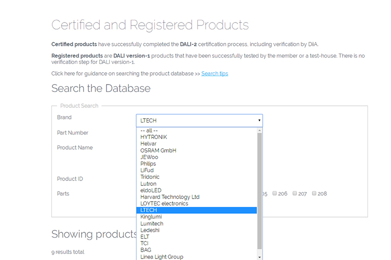 DiiA官网中可查询DALI已认证及注册的产品