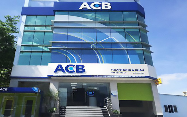 ACB银行总部