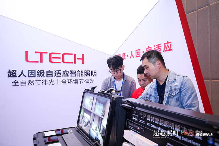 云之光徐老师参观雷特展位