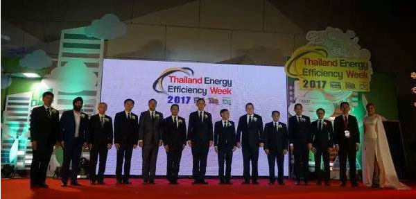 Thailand Energy Efficiency Week 2017
