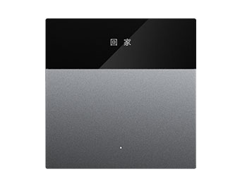 1键 创想系列超级智能开关 S1PRO